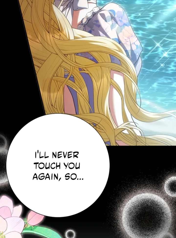 Read No More Regrets, Just Kill Me chapter 67 image 21 on Lezhin