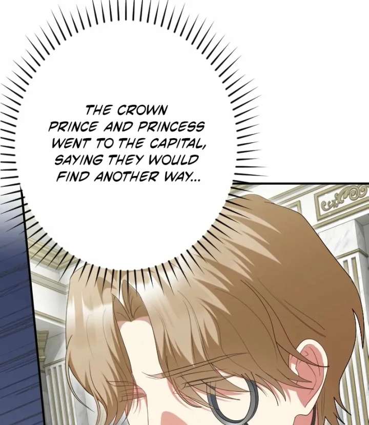 Read No More Regrets, Just Kill Me chapter 67 image 32 on Lezhin
