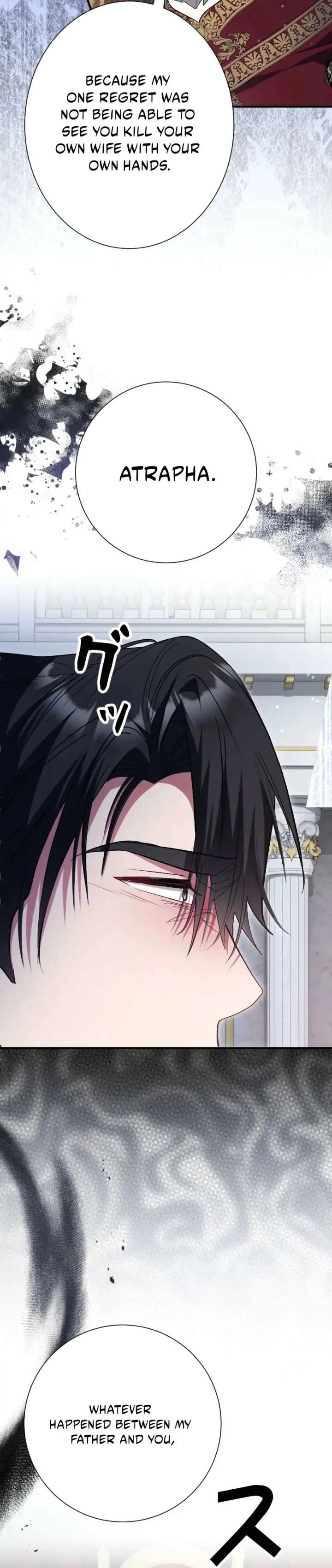 Read No More Regrets, Just Kill Me chapter 67 image 52 on Lezhin