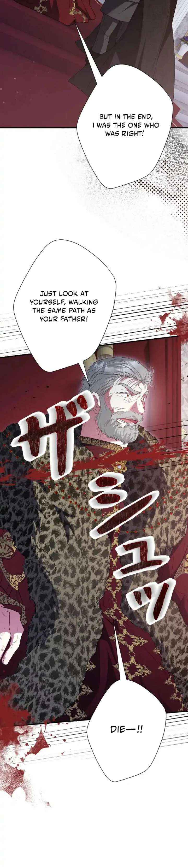Read No More Regrets, Just Kill Me chapter 67 image 56 on Lezhin