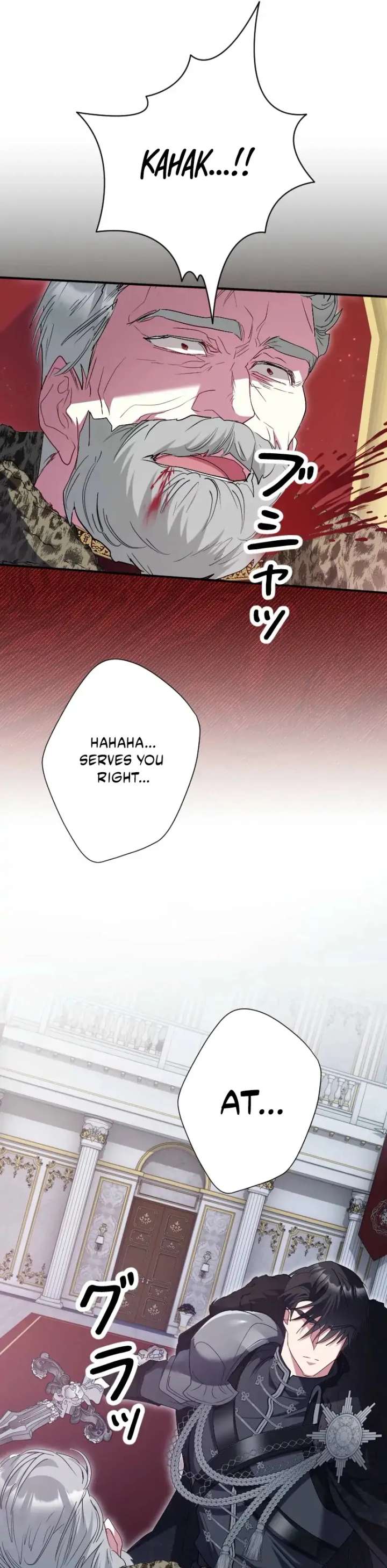 Read No More Regrets, Just Kill Me chapter 67 image 57 on Lezhin