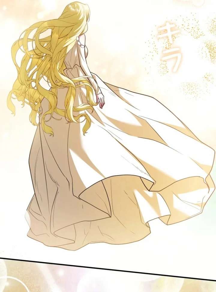 Read No More Regrets, Just Kill Me chapter 67 image 71 on Lezhin
