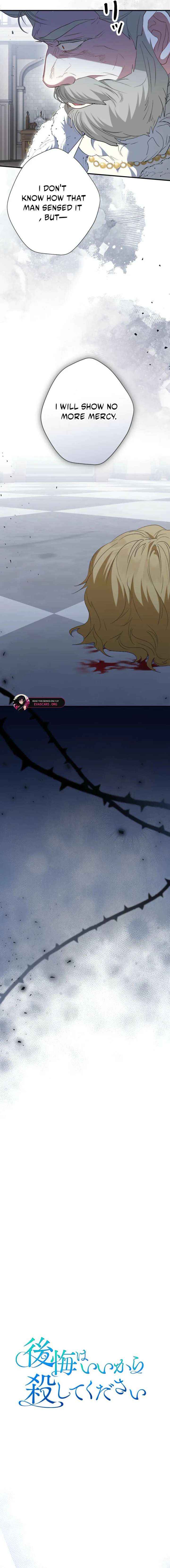 Read No More Regrets, Just Kill Me chapter 69 image 2 on Lezhin