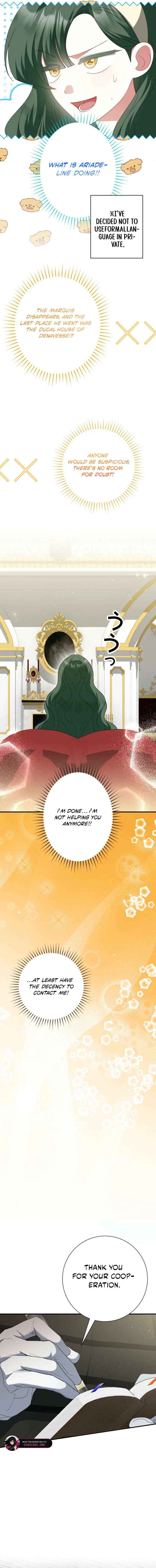 Read No More Regrets, Just Kill Me chapter 69 image 5 on Lezhin