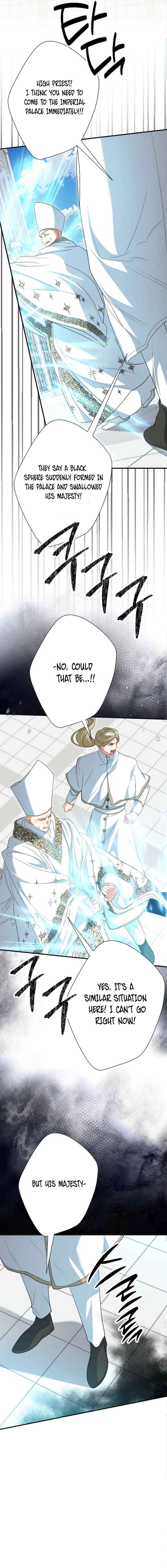 Read No More Regrets, Just Kill Me chapter 70 image 12 on Lezhin
