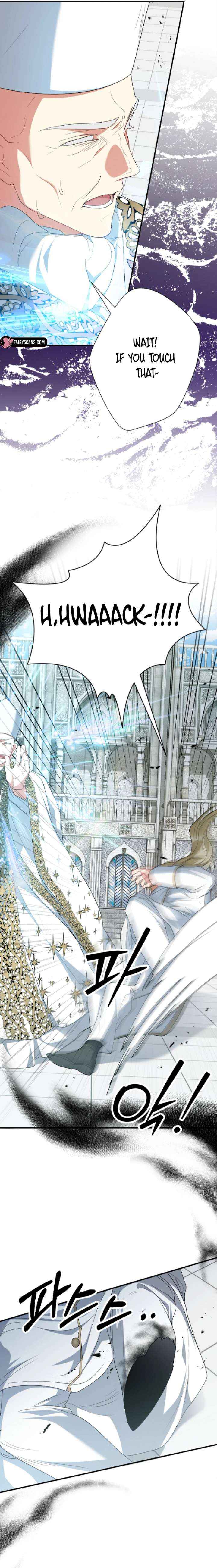 Read No More Regrets, Just Kill Me chapter 70 image 13 on Lezhin