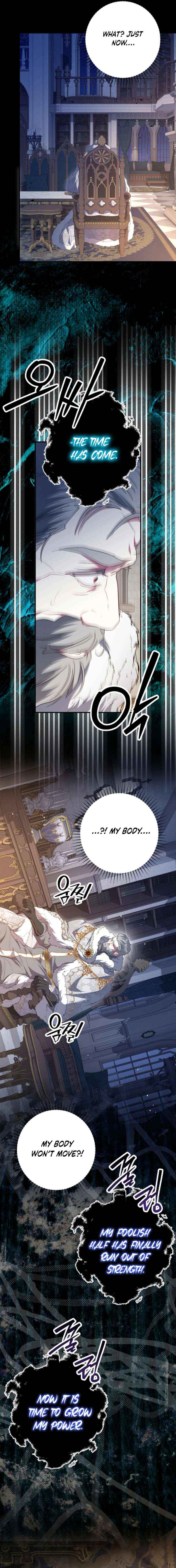 Read No More Regrets, Just Kill Me chapter 70 image 5 on Lezhin