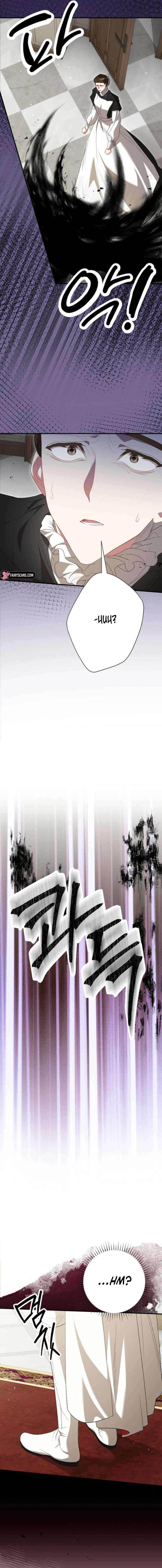 Read No More Regrets, Just Kill Me chapter 70 image 9 on Lezhin