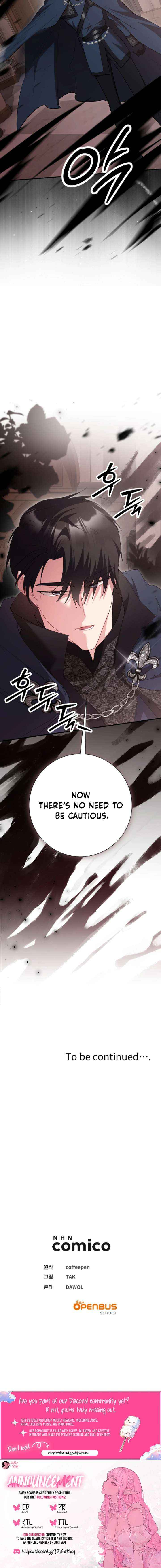 Read No More Regrets, Just Kill Me chapter 77 image 12 on Lezhin