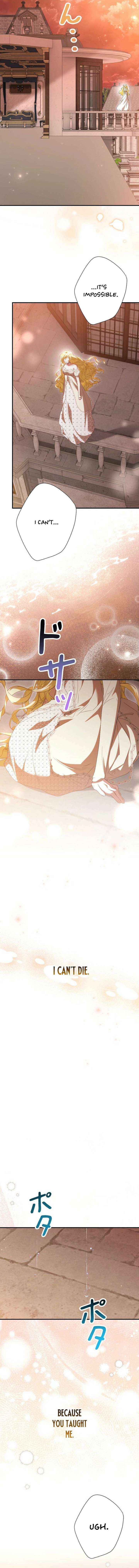 Read No More Regrets, Just Kill Me chapter 80 image 10 on Lezhin