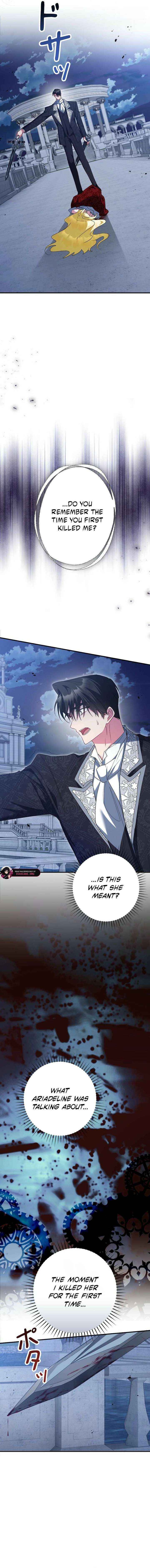 Read No More Regrets, Just Kill Me chapter 80 image 17 on Lezhin