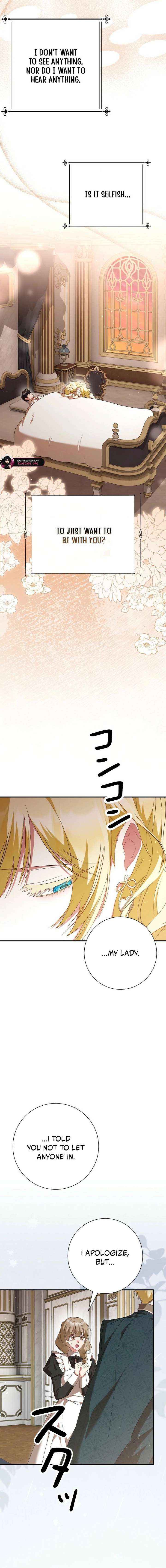 Read No More Regrets, Just Kill Me chapter 80 image 3 on Lezhin