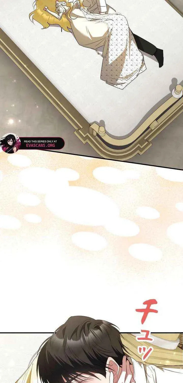 Read No More Regrets, Just Kill Me chapter 81 image 104 on Lezhin