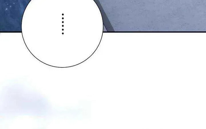 Read No More Regrets, Just Kill Me chapter 81 image 18 on Lezhin