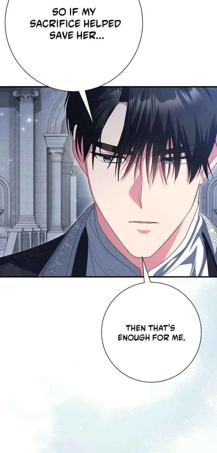 Read No More Regrets, Just Kill Me chapter 81 image 22 on Lezhin