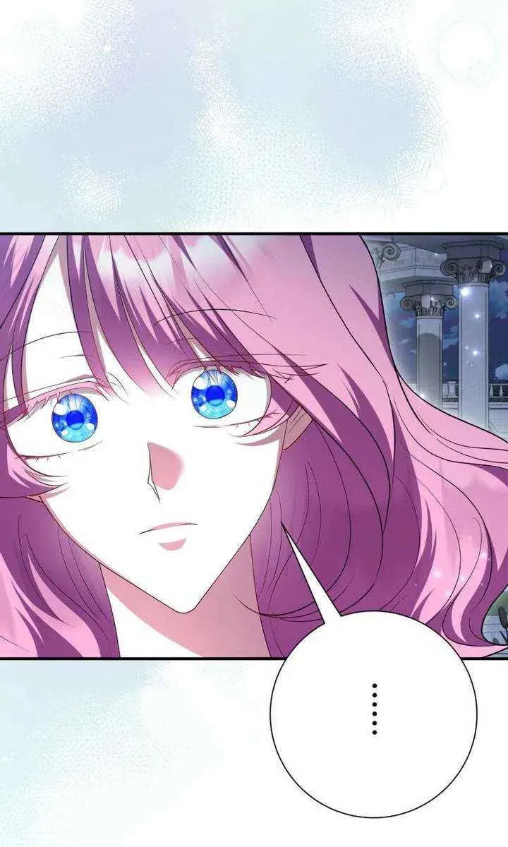 Read No More Regrets, Just Kill Me chapter 81 image 23 on Lezhin