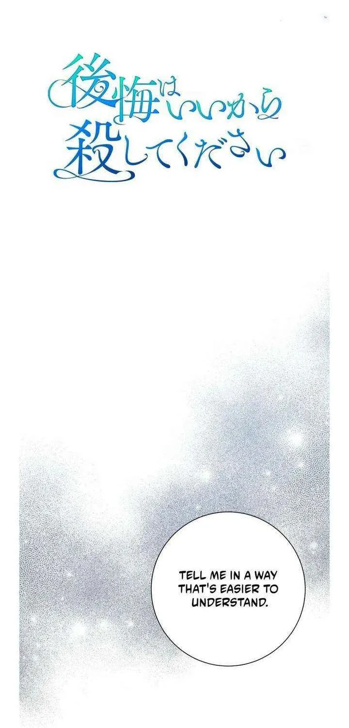 Read No More Regrets, Just Kill Me chapter 81 image 3 on Lezhin