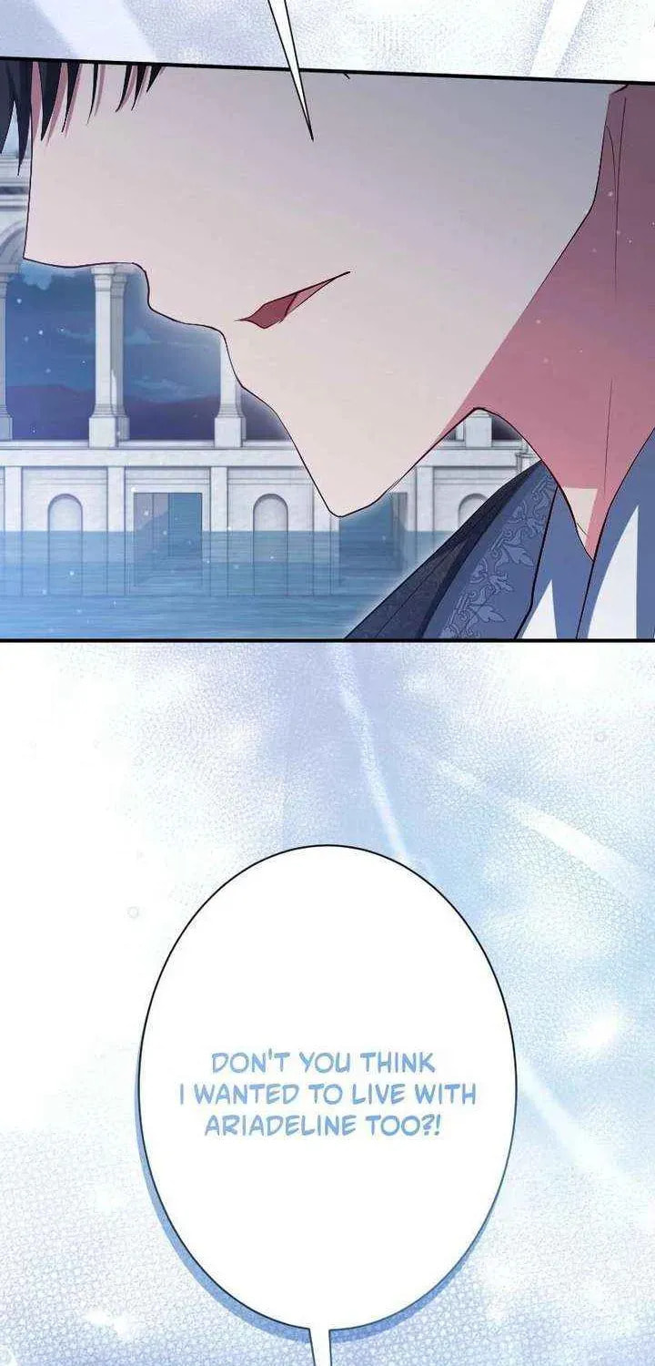 Read No More Regrets, Just Kill Me chapter 81 image 30 on Lezhin