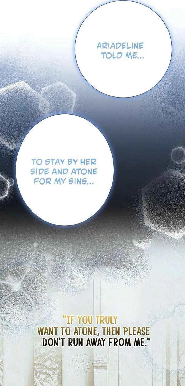 Read No More Regrets, Just Kill Me chapter 81 image 33 on Lezhin