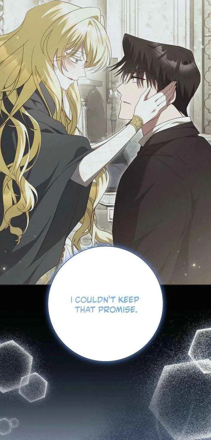 Read No More Regrets, Just Kill Me chapter 81 image 34 on Lezhin