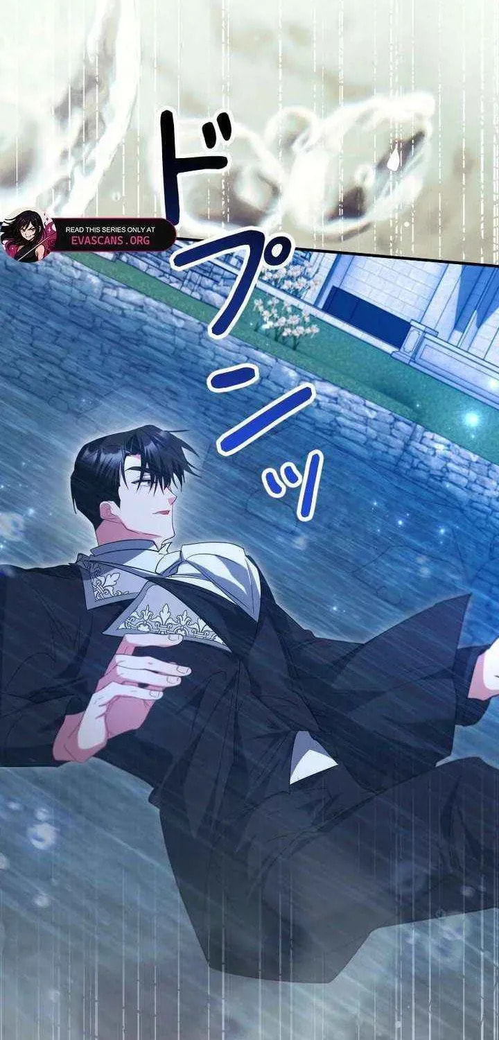 Read No More Regrets, Just Kill Me chapter 81 image 43 on Lezhin