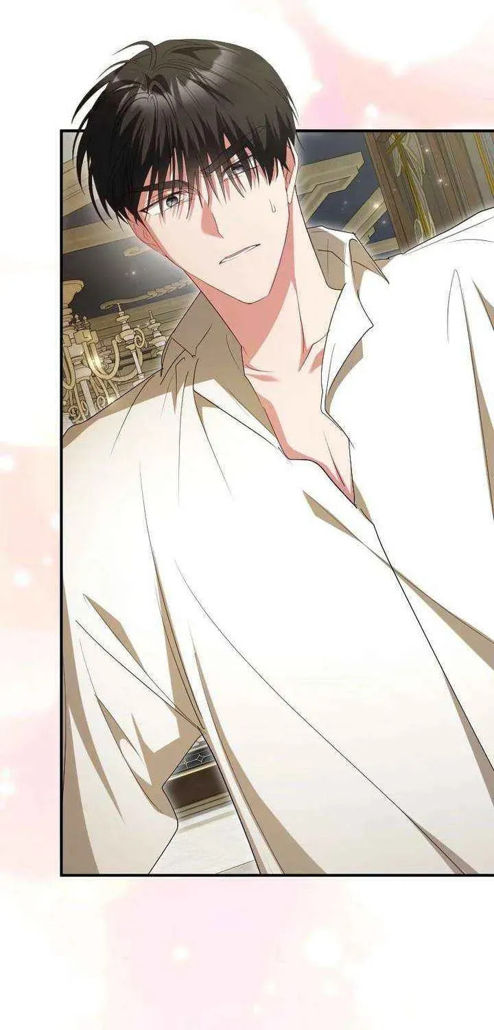 Read No More Regrets, Just Kill Me chapter 81 image 57 on Lezhin