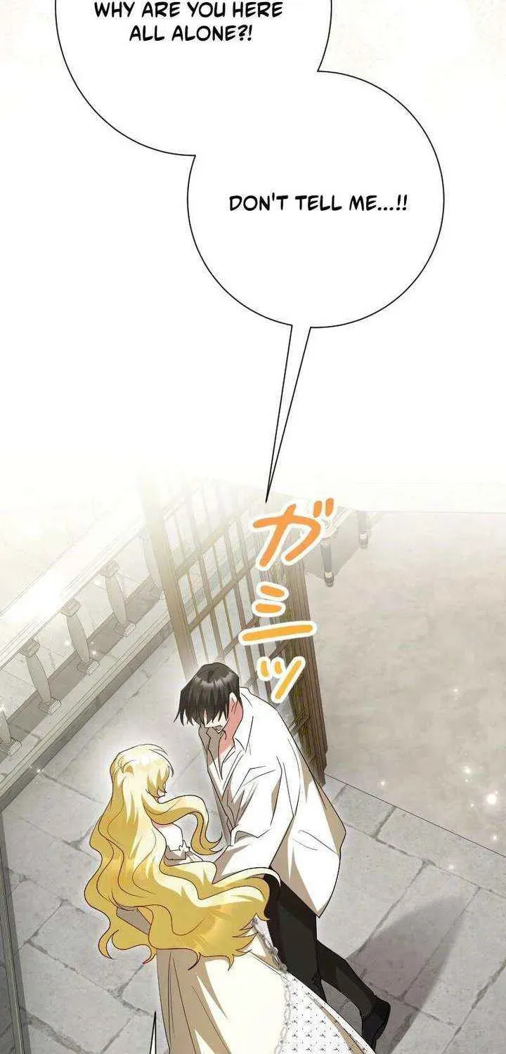 Read No More Regrets, Just Kill Me chapter 81 image 60 on Lezhin
