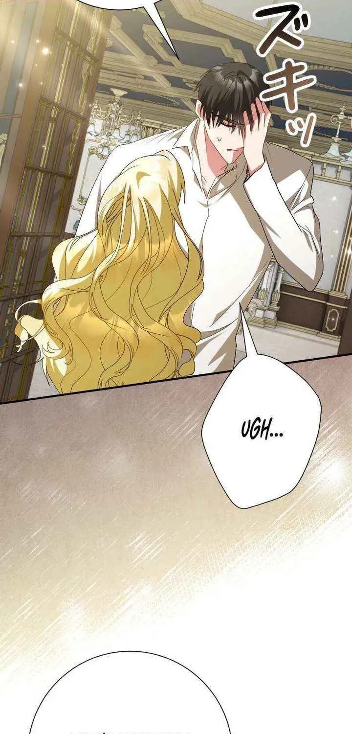 Read No More Regrets, Just Kill Me chapter 81 image 66 on Lezhin