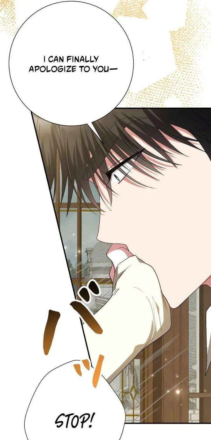 Read No More Regrets, Just Kill Me chapter 81 image 69 on Lezhin