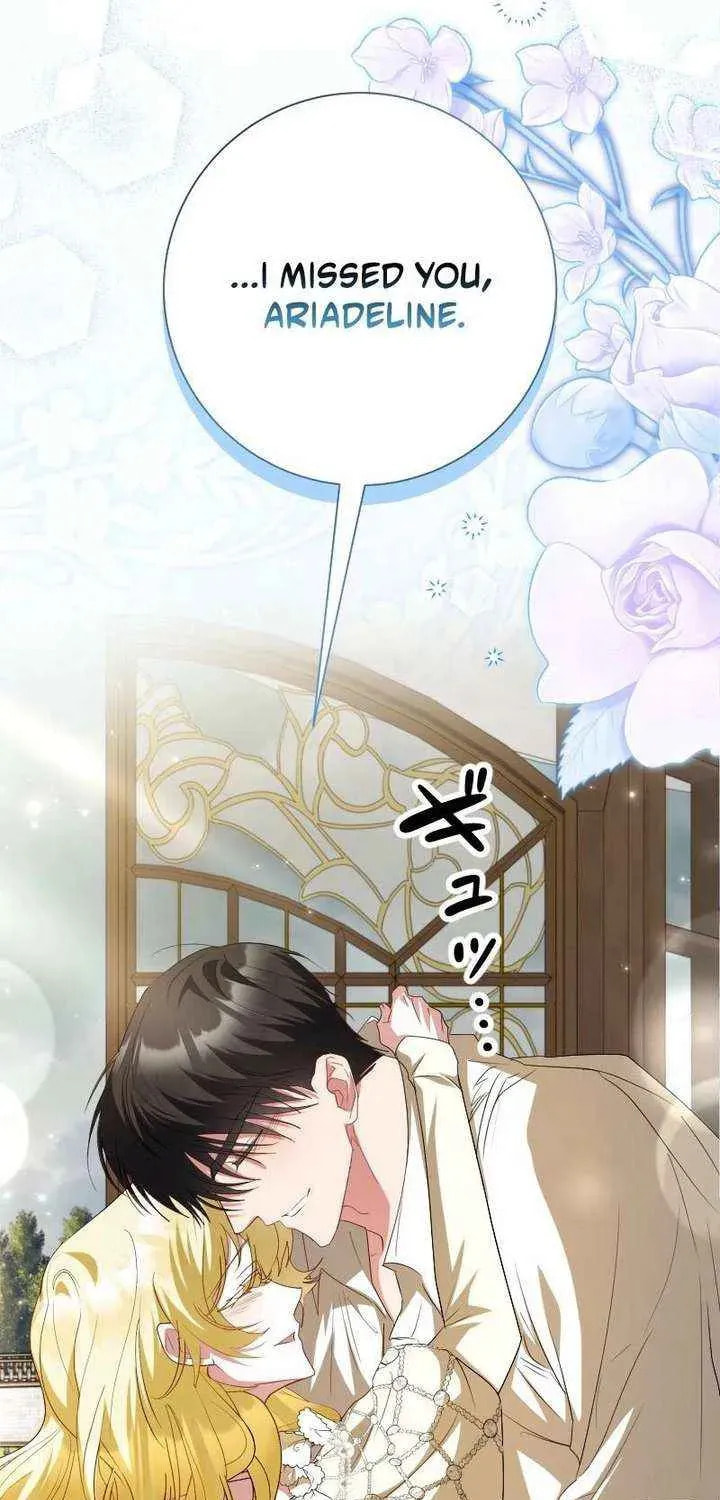 Read No More Regrets, Just Kill Me chapter 81 image 73 on Lezhin