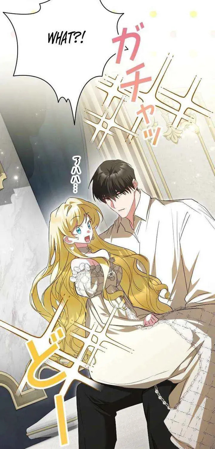 Read No More Regrets, Just Kill Me chapter 81 image 91 on Lezhin