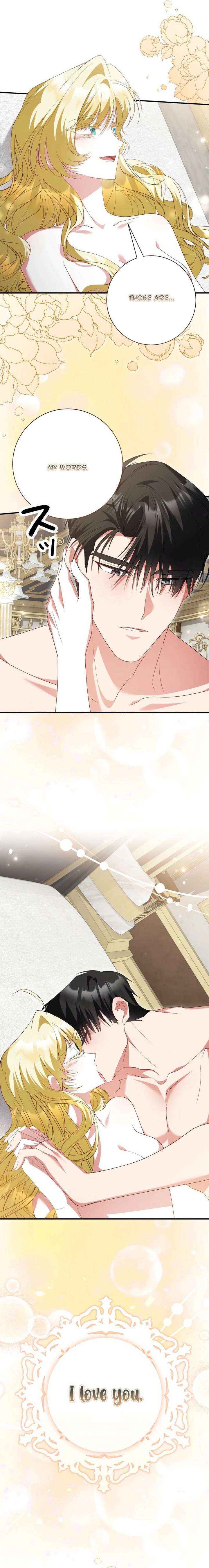 Read No More Regrets, Just Kill Me chapter 82 image 16 on Lezhin