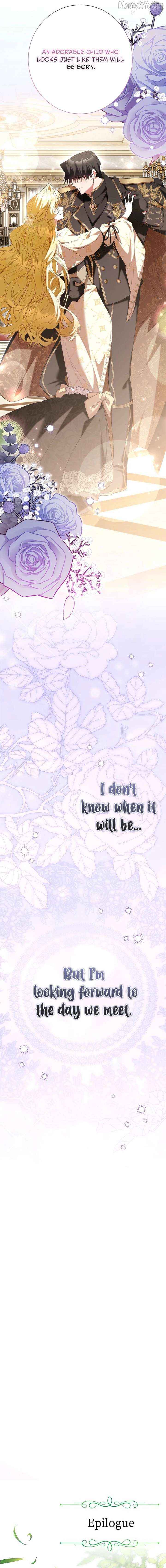 Read No More Regrets, Just Kill Me chapter 84 image 20 on Lezhin