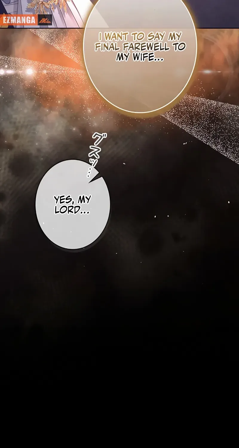 Read No More Regrets chapter 1 image 108 on Lezhin