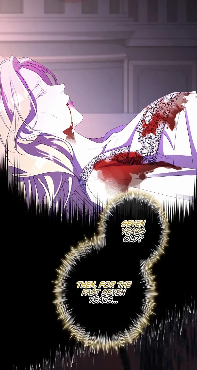 Read No More Regrets chapter 1 image 138 on Lezhin