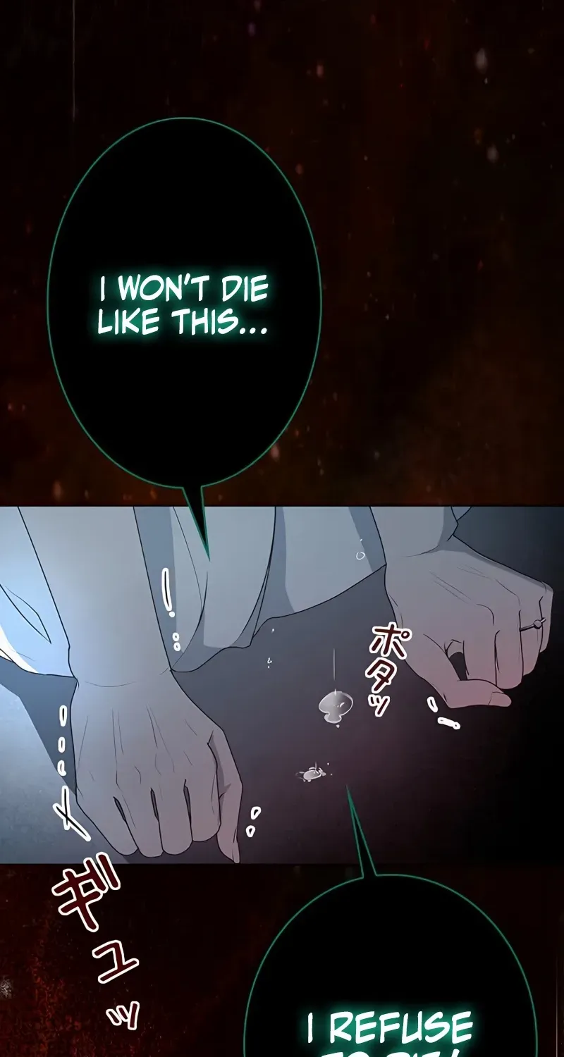 Read No More Regrets chapter 1 image 184 on Lezhin