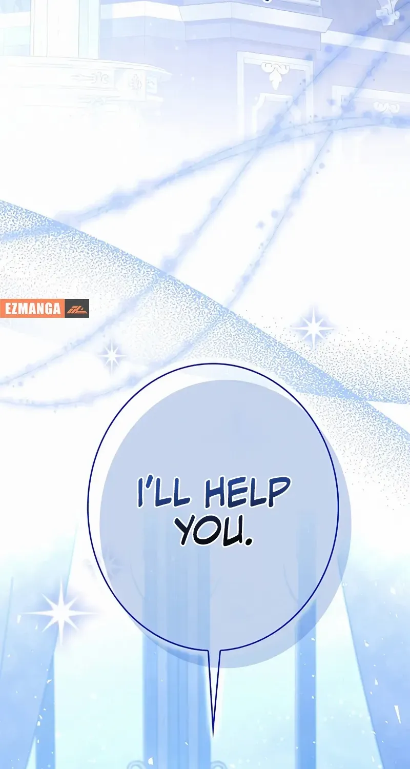 Read No More Regrets chapter 1 image 200 on Lezhin
