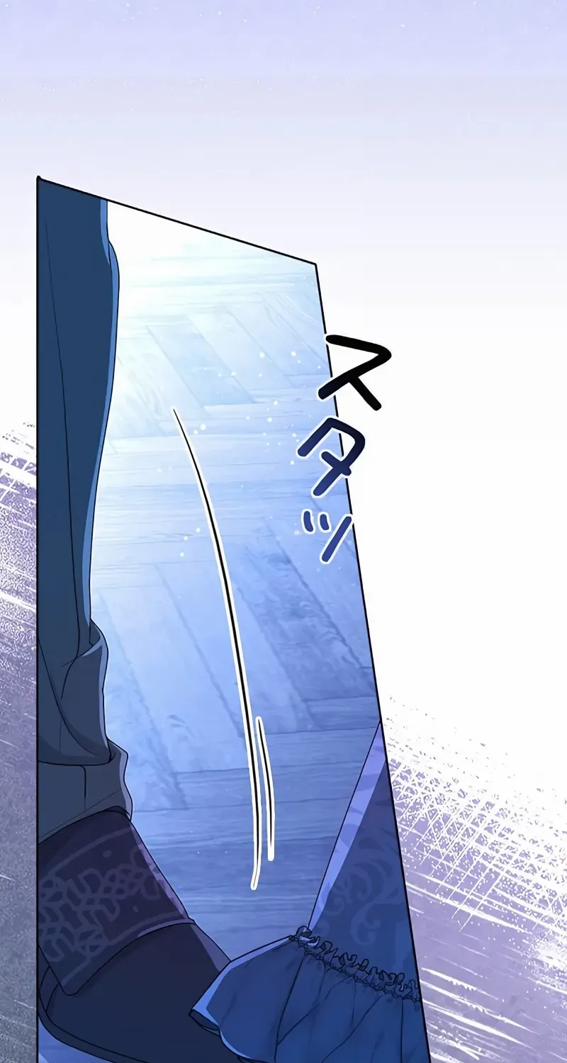 Read No More Regrets chapter 1 image 33 on Lezhin