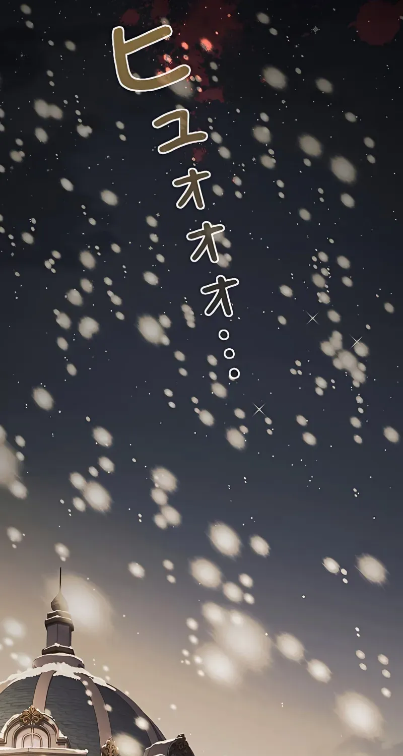 Read No More Regrets chapter 1 image 89 on Lezhin