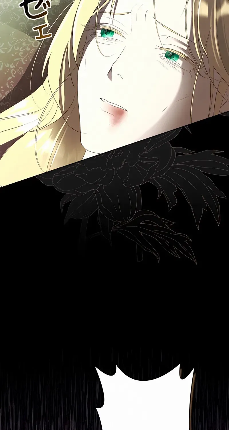 Read No More Regrets chapter 1 image 99 on Lezhin