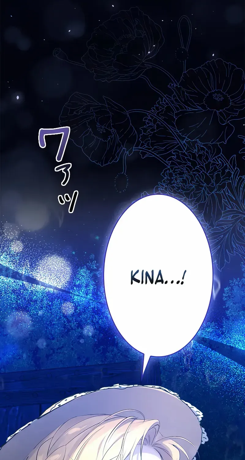 Read No More Regrets chapter 11 image 123 on Lezhin
