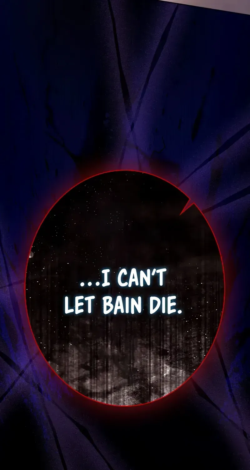 Read No More Regrets chapter 11 image 132 on Lezhin