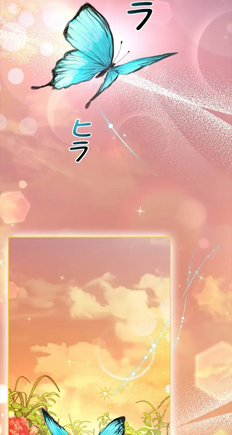 Read No More Regrets chapter 11 image 146 on Lezhin