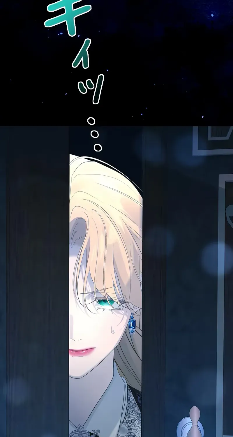Read No More Regrets chapter 11 image 185 on Lezhin