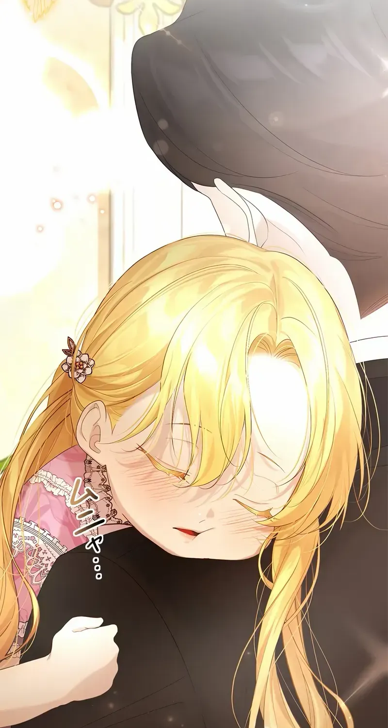 Read No More Regrets chapter 11 image 57 on Lezhin