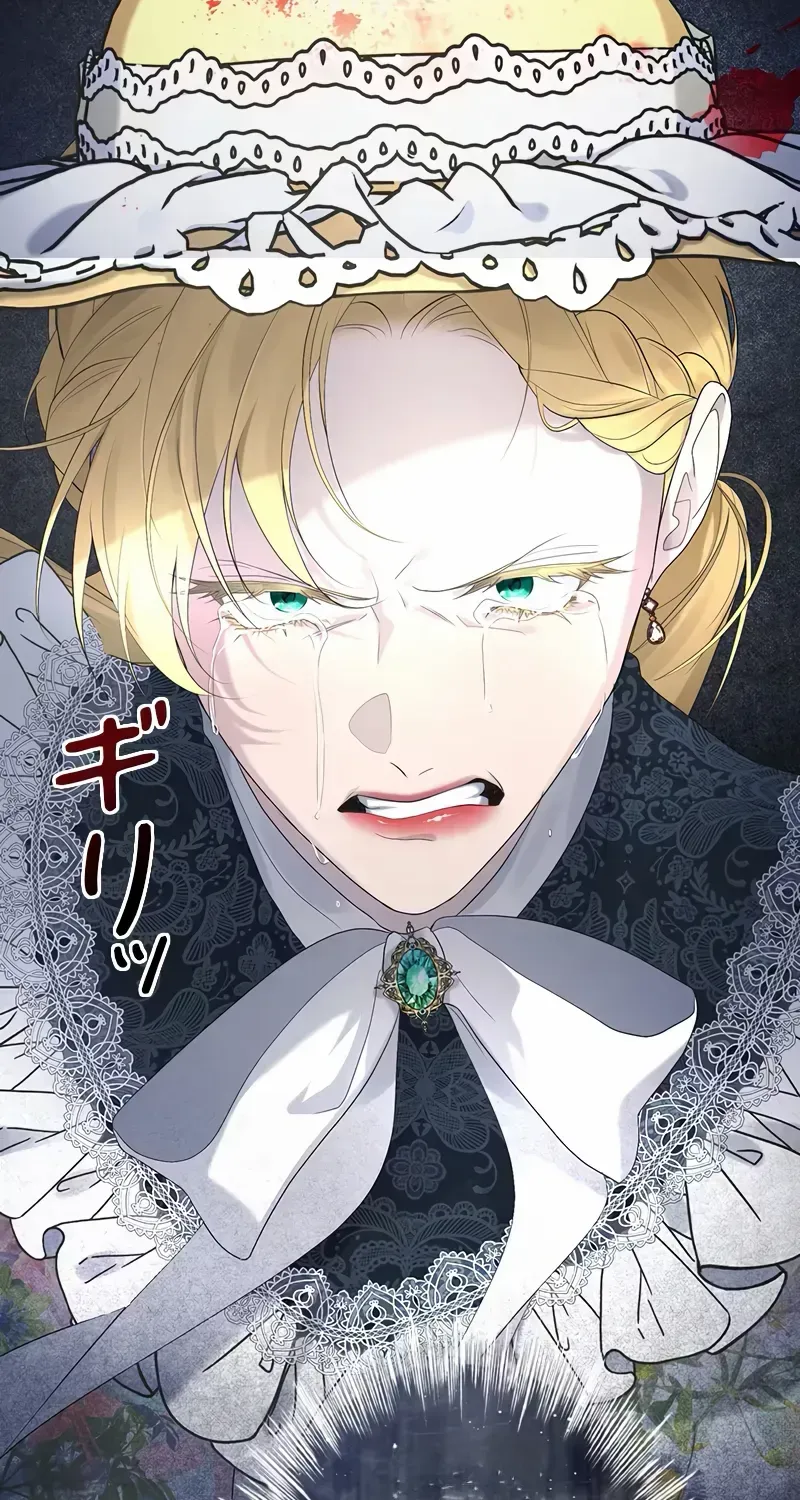 Read No More Regrets chapter 11 image 80 on Lezhin