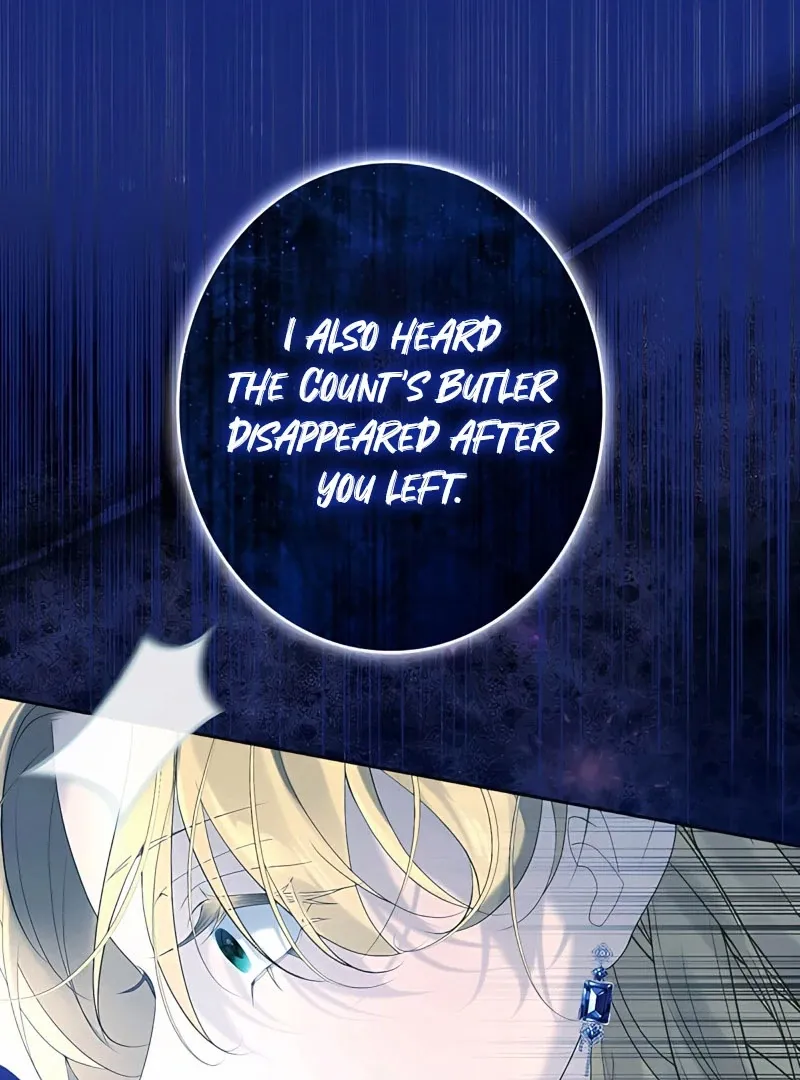 Read No More Regrets chapter 12 image 11 on Lezhin