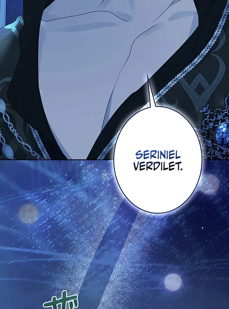 Read No More Regrets chapter 12 image 116 on Lezhin