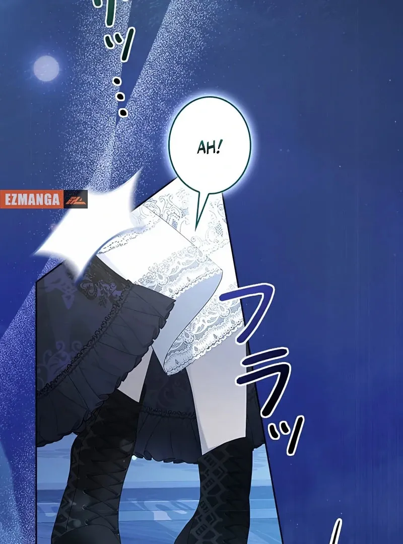 Read No More Regrets chapter 12 image 117 on Lezhin