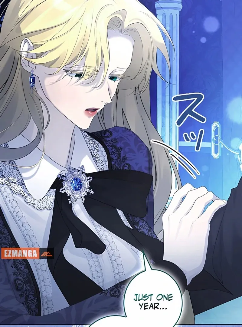 Read No More Regrets chapter 12 image 133 on Lezhin